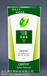 引藻™洗面乳
