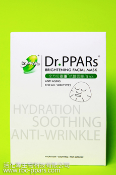 引藻™全方位抗皺面膜