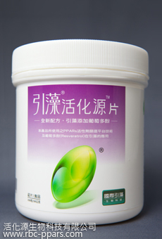 引藻™活化源片